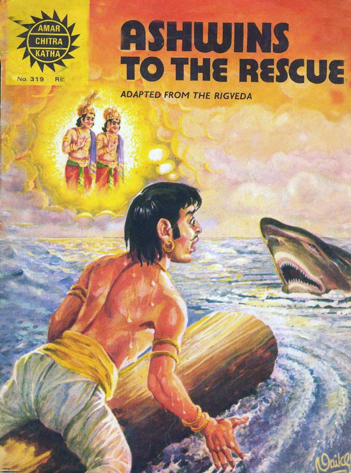 Ashwins to the Rescue- Amar Chitra Katha