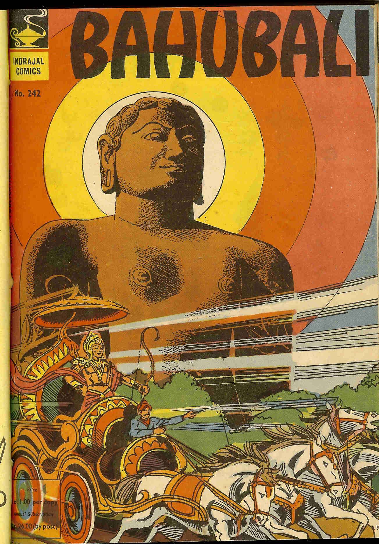 Bahubali