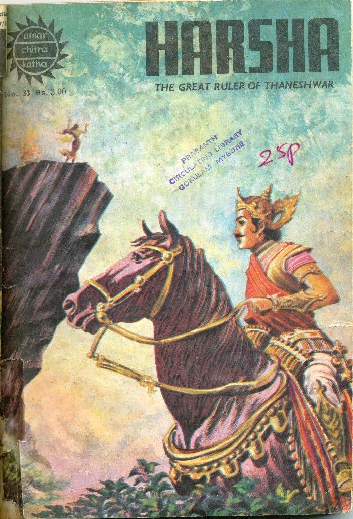 Harsha-The Great Ruler of Thaneshwa