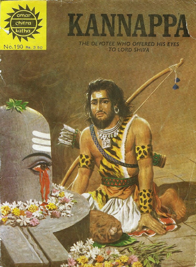 Kannappa