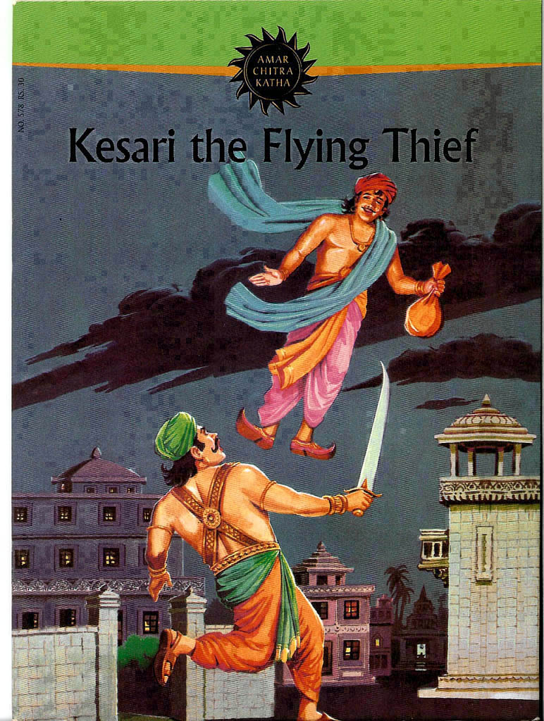 Kesari the flying thief