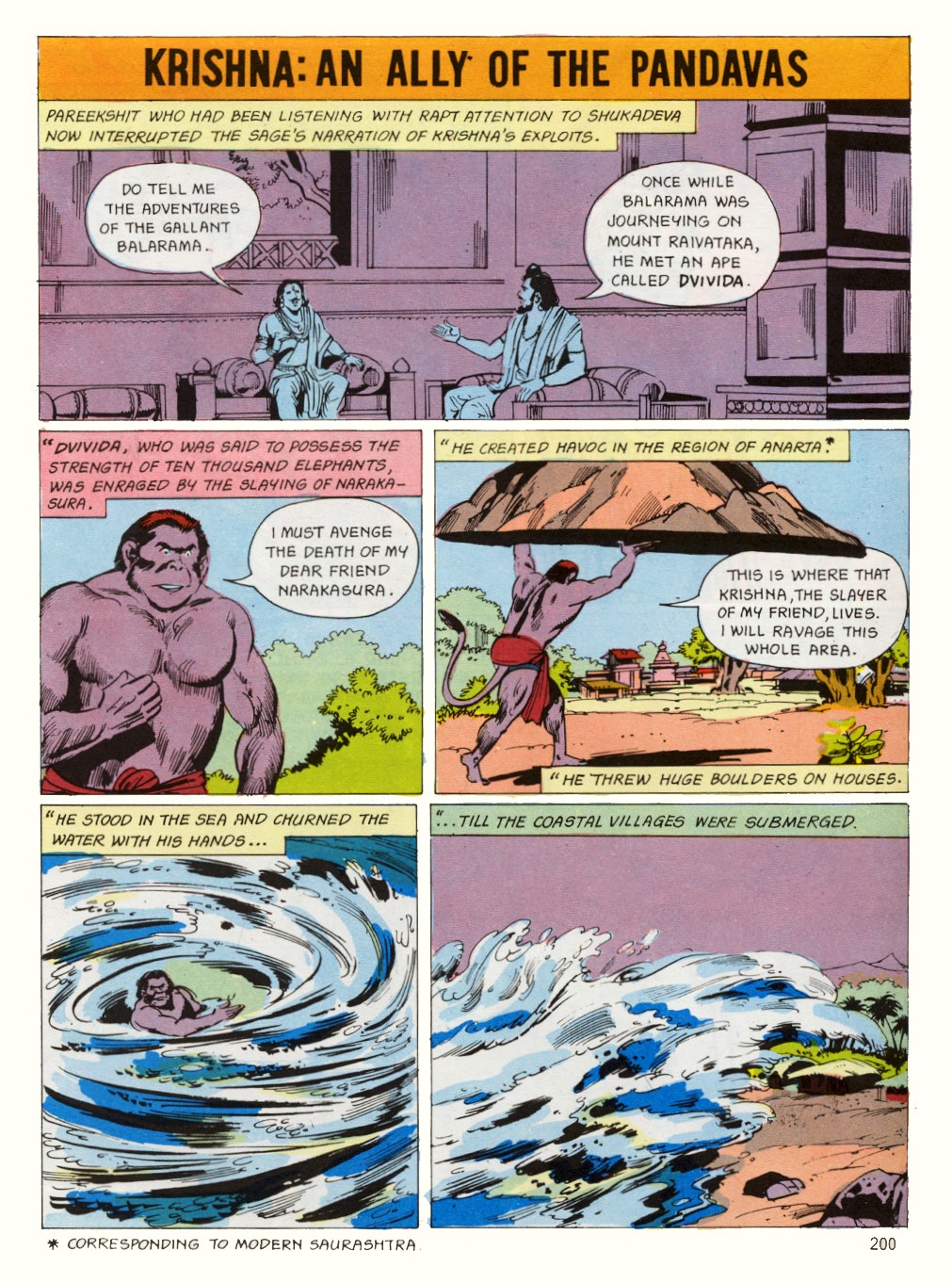 Krishna - Ally of Pandavas