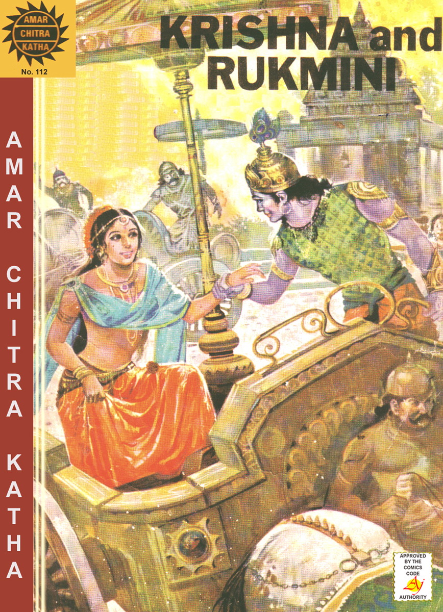 Krishna and Rukhmini