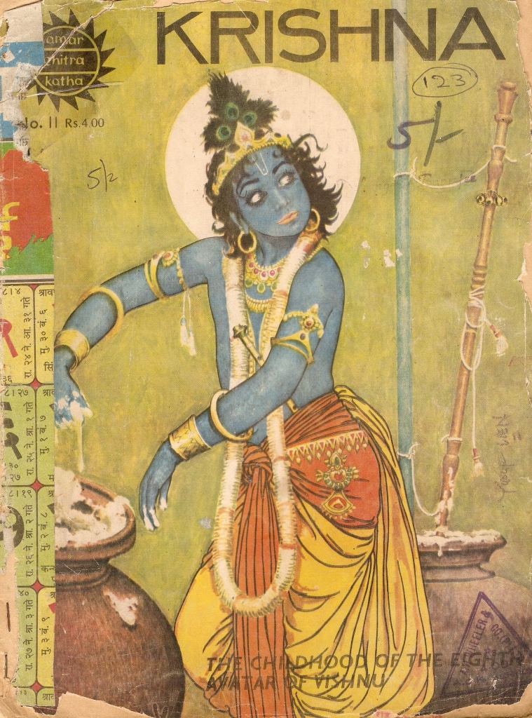 Krishna