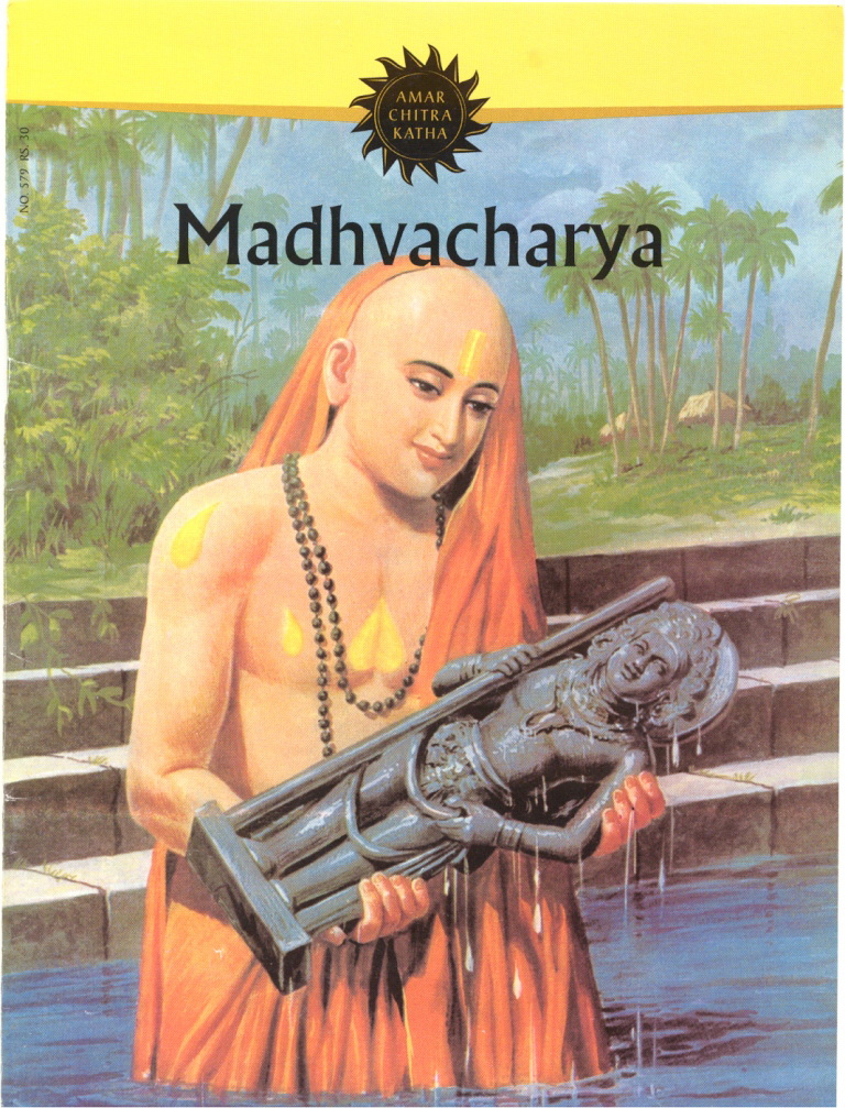 Madhvacharya