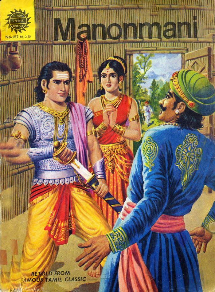 Manonmani