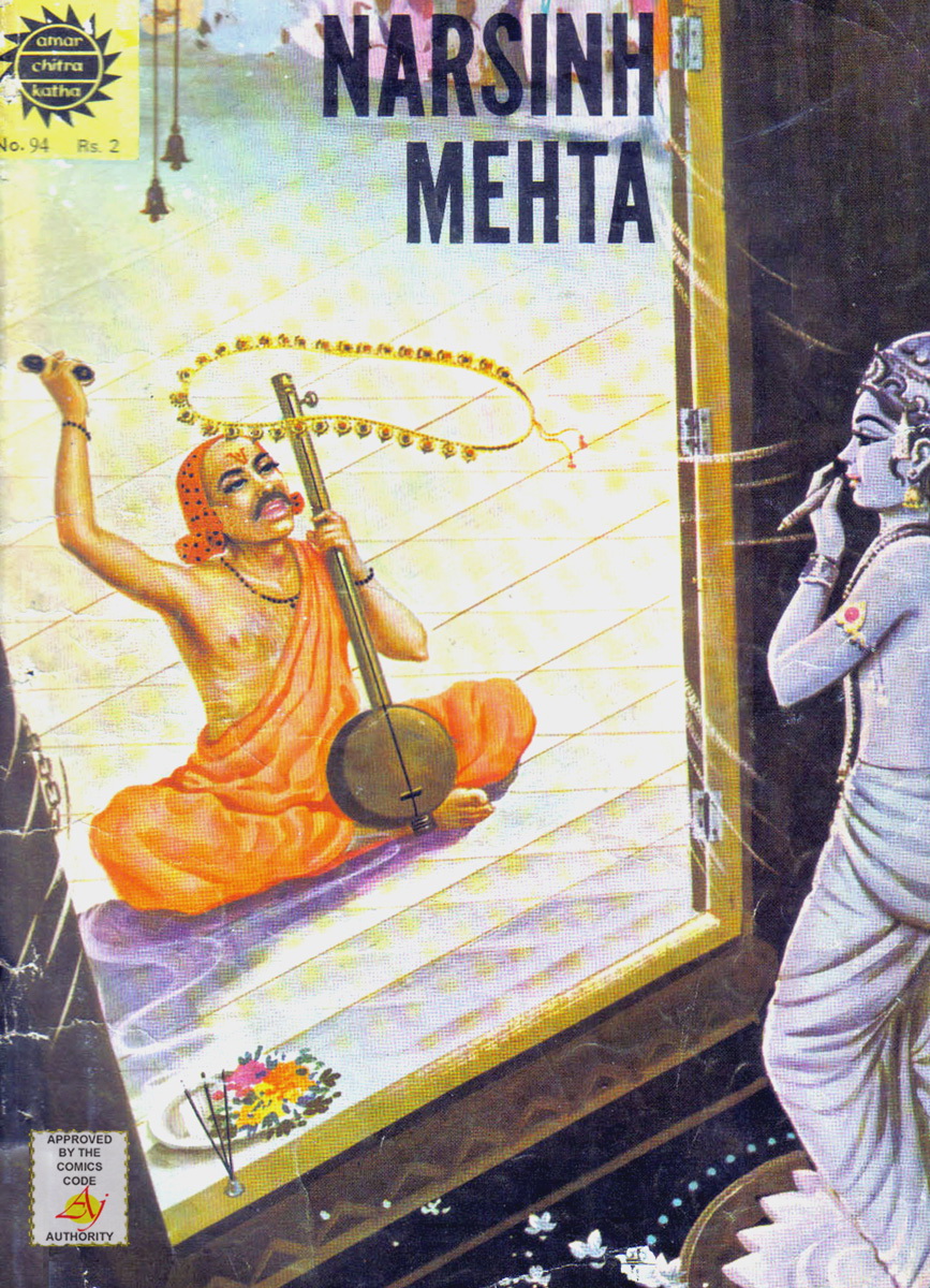 Narsinh Mehta