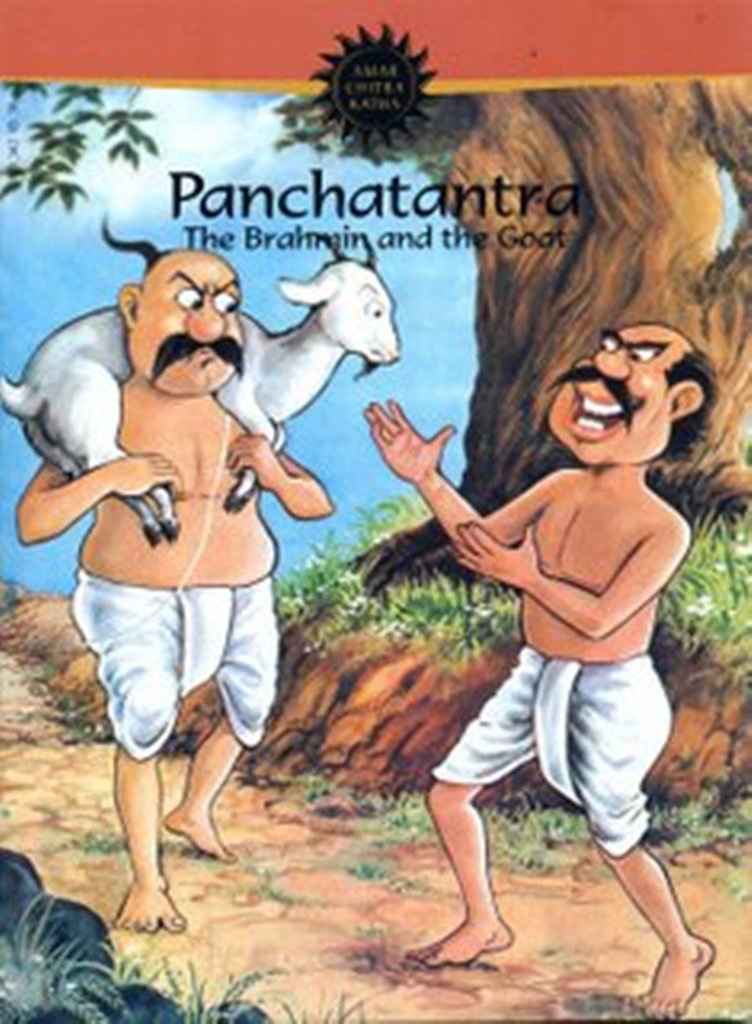 Panchatantra - The Brahmin & the Goat
