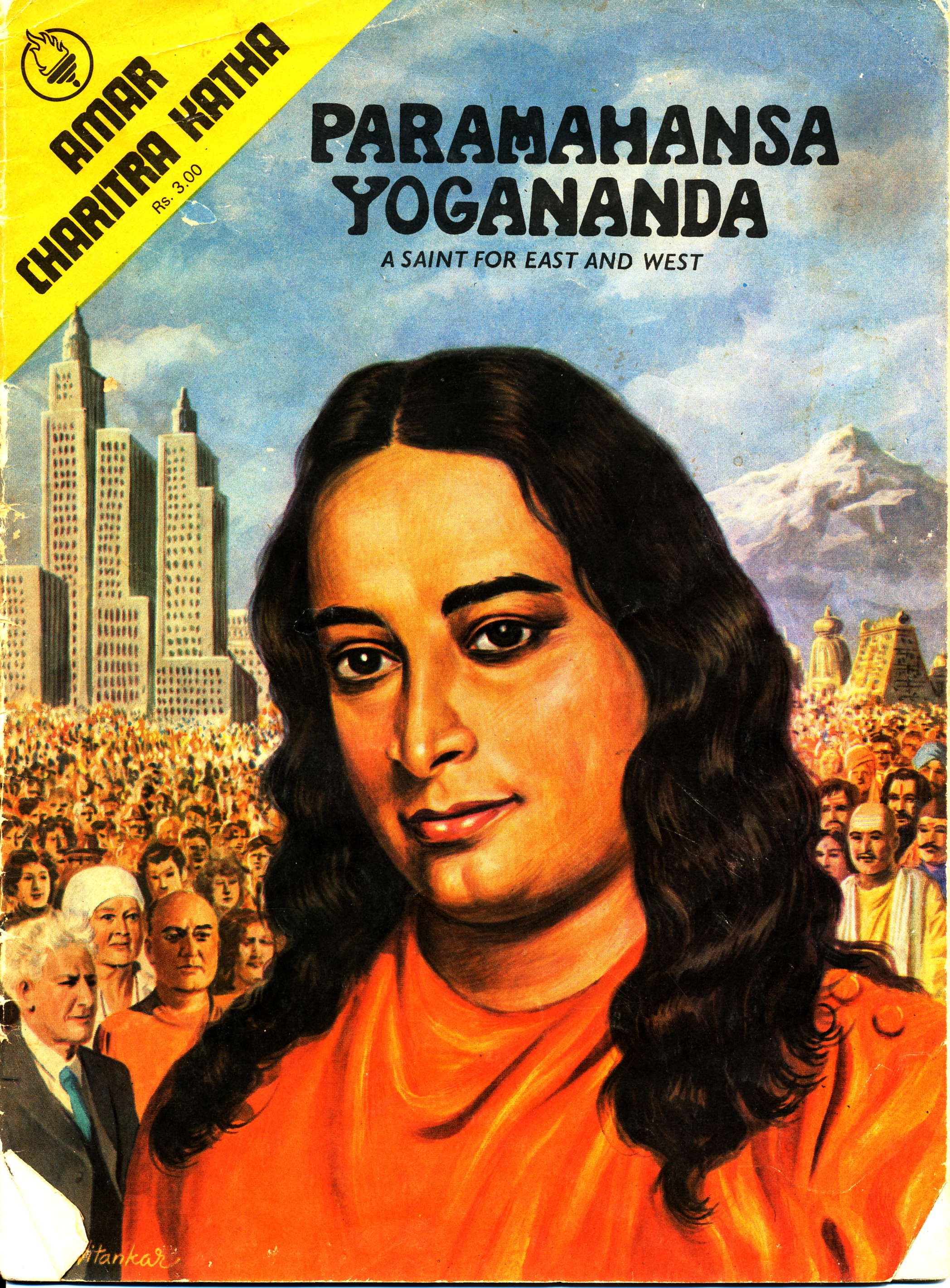 Paramahansa Yoganand