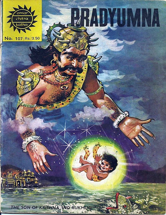Pradyumna
