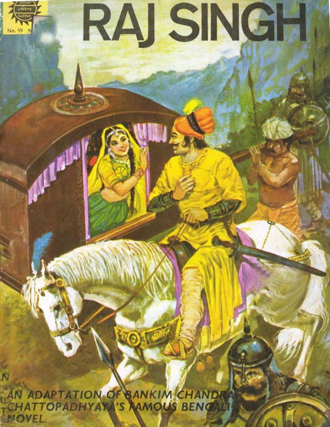 Raj Singh