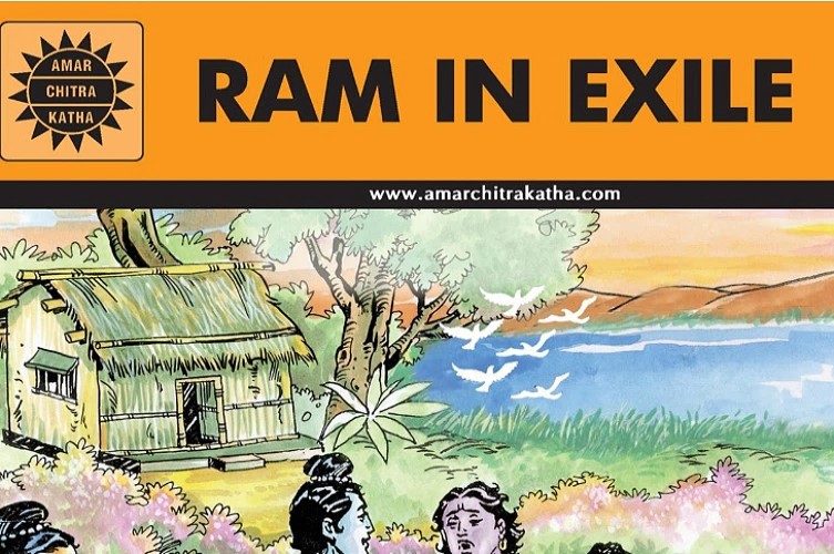 Ram In Exile