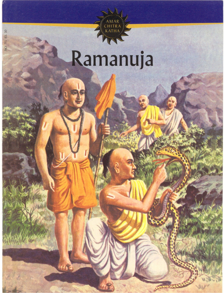 Ramanuja