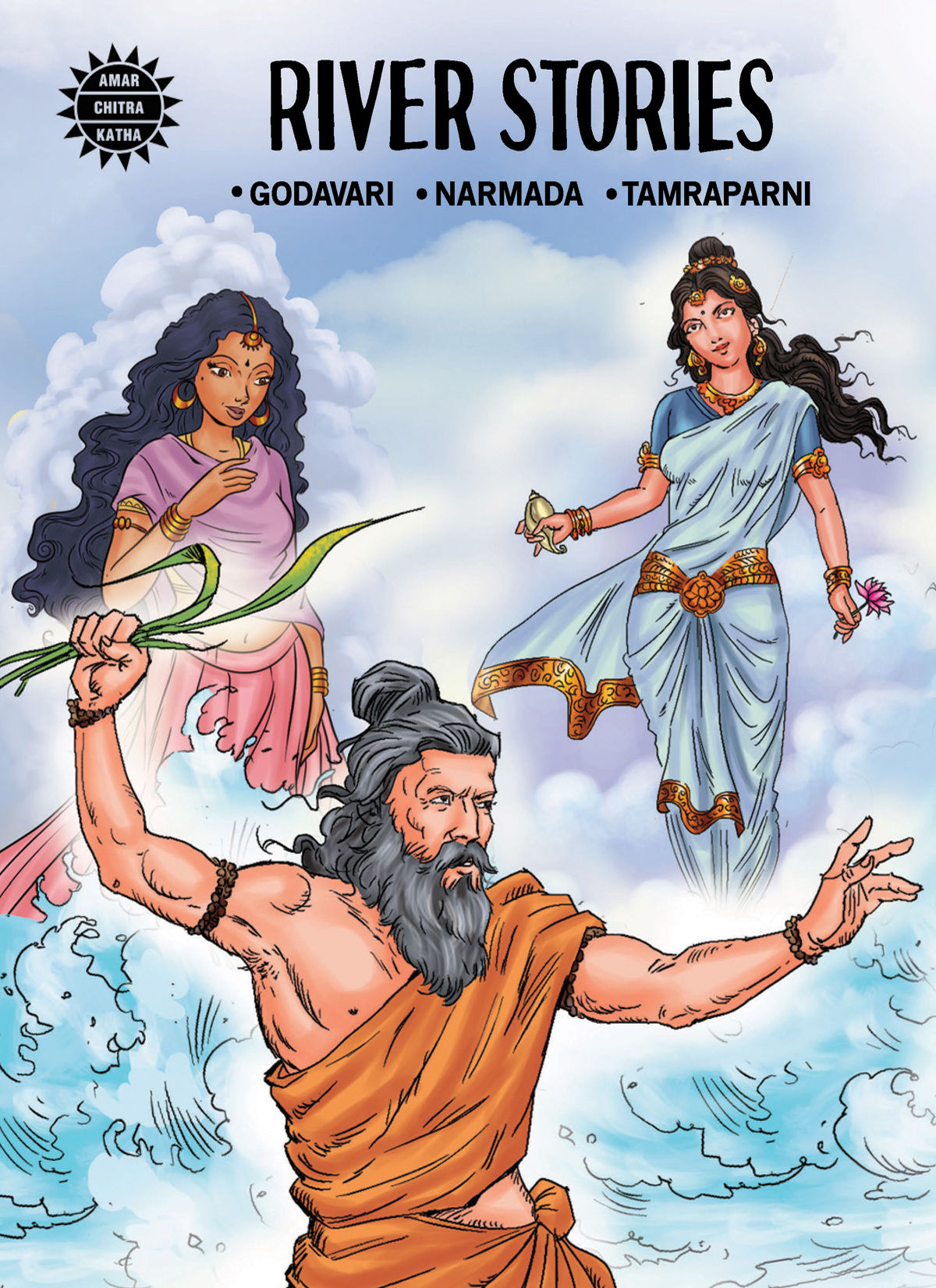 River Stories Part 1 by Reena Puri
