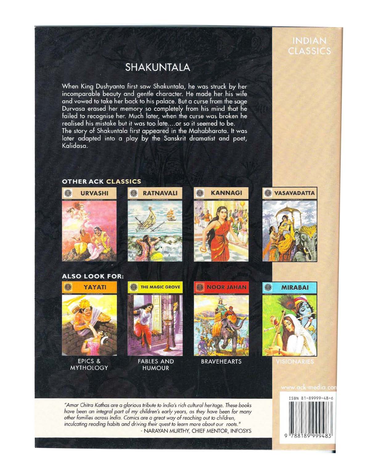 Shakuntala