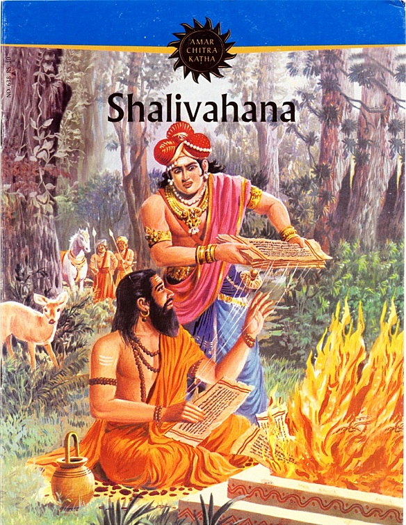 Shalivahana