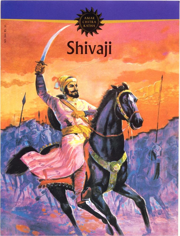 Shivaji