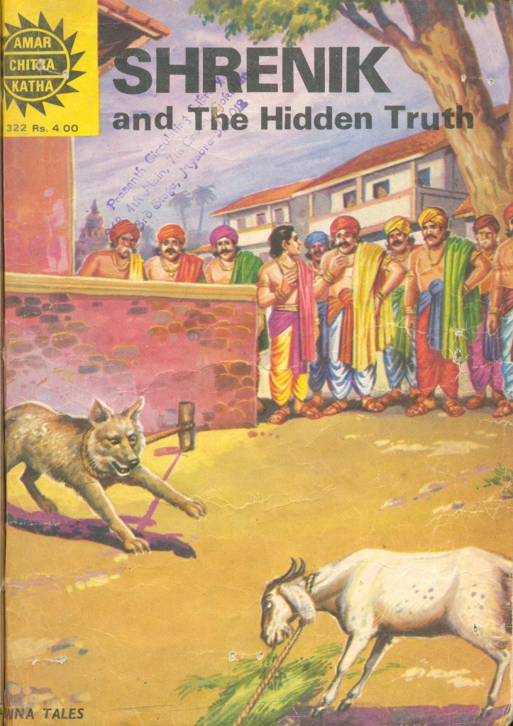 Shrenik and The Hidden Truth (Jain Tales)