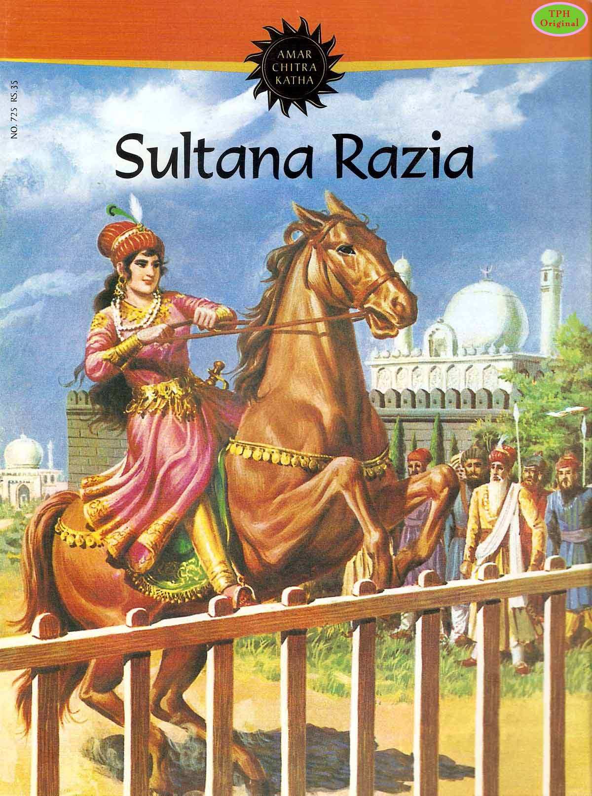 Sultana Razia