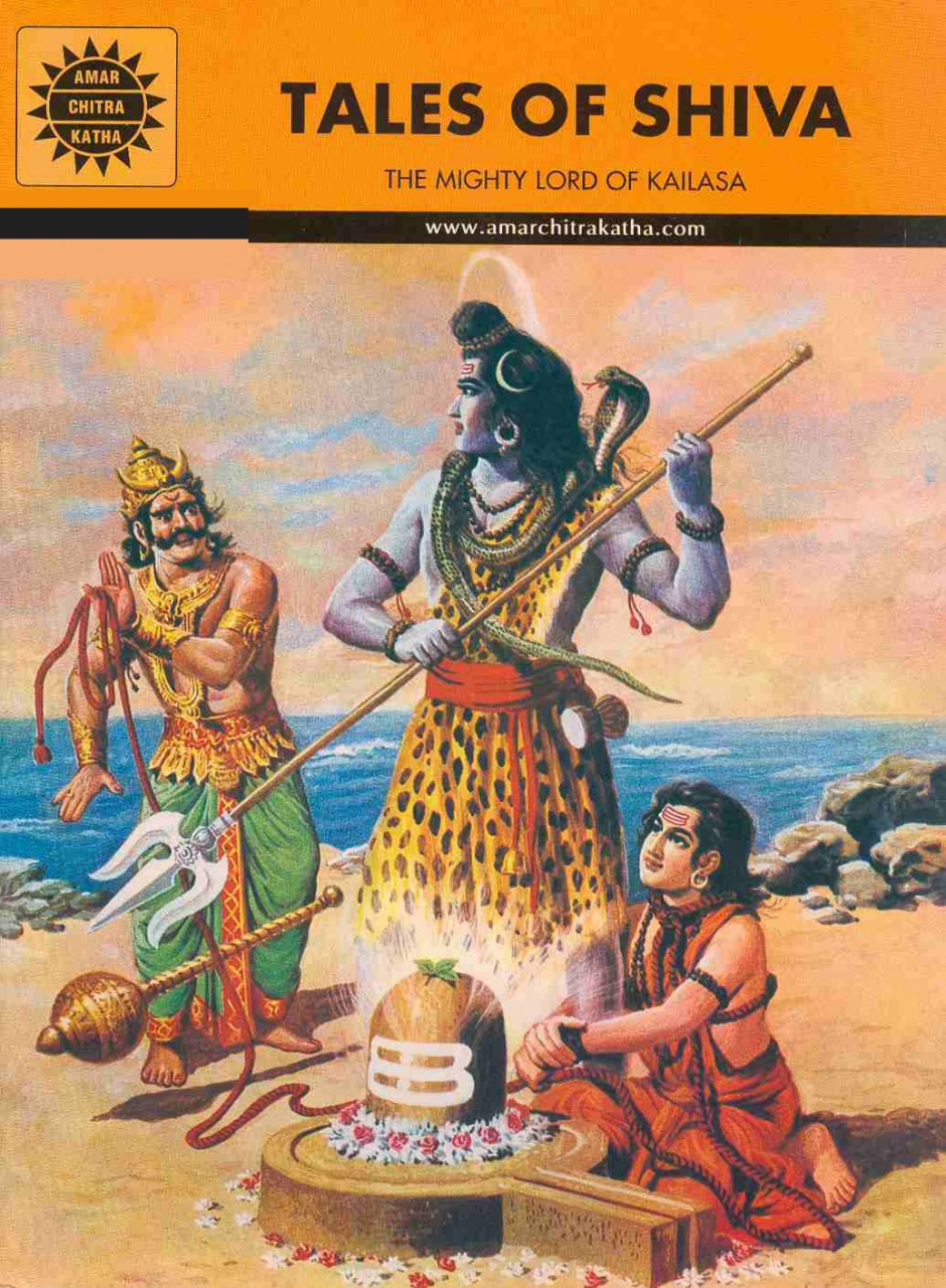 Tales Of Shiva