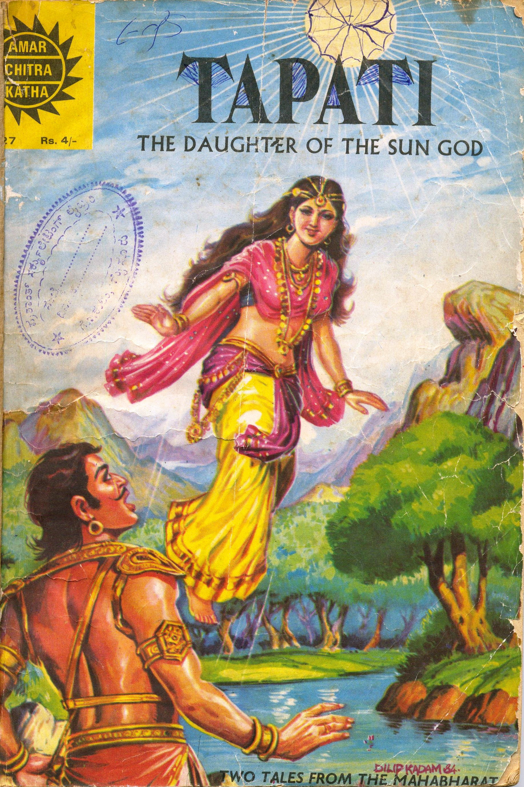 Tapati-The Daughter of the Sun God