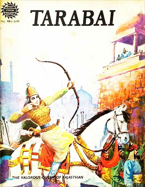 Tarabai Eng