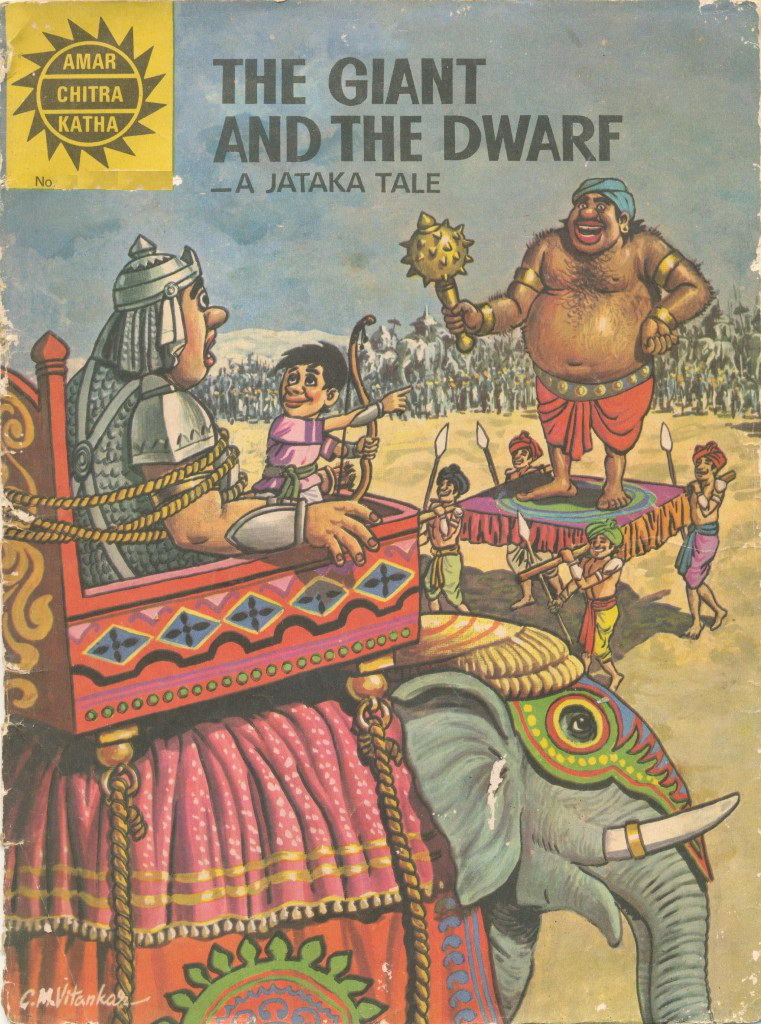 The Giant & the Dwarf - A Jataka Tale