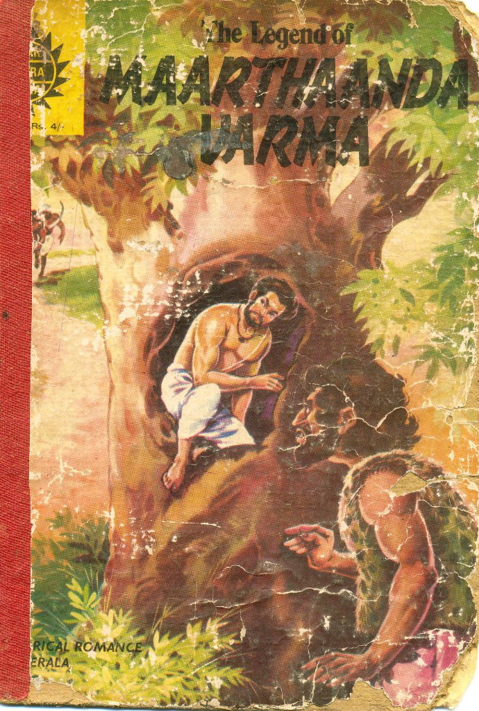 The Legend of Maarthaanda Varma
