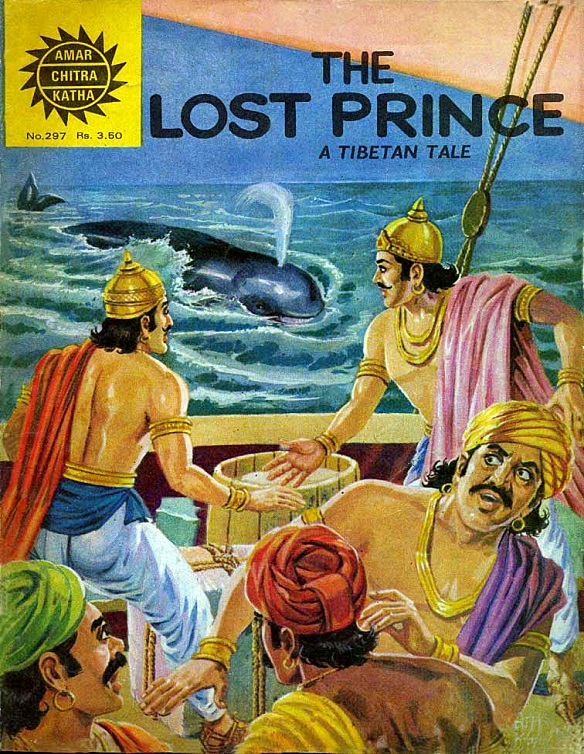 The Lost Prince