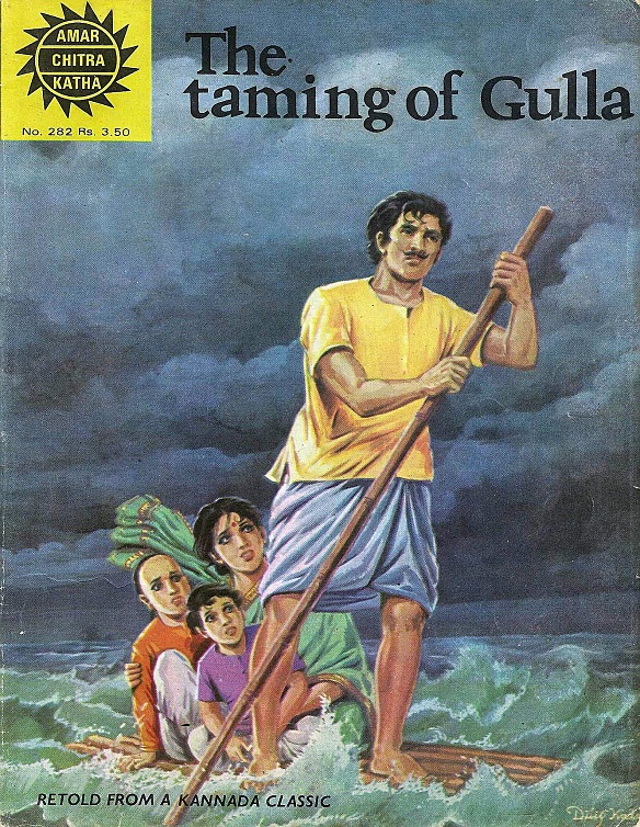 The Taming of Gulla