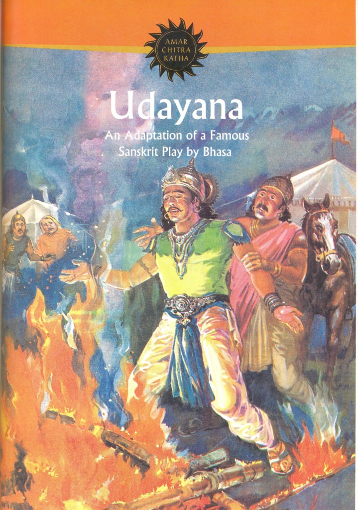 Udayana