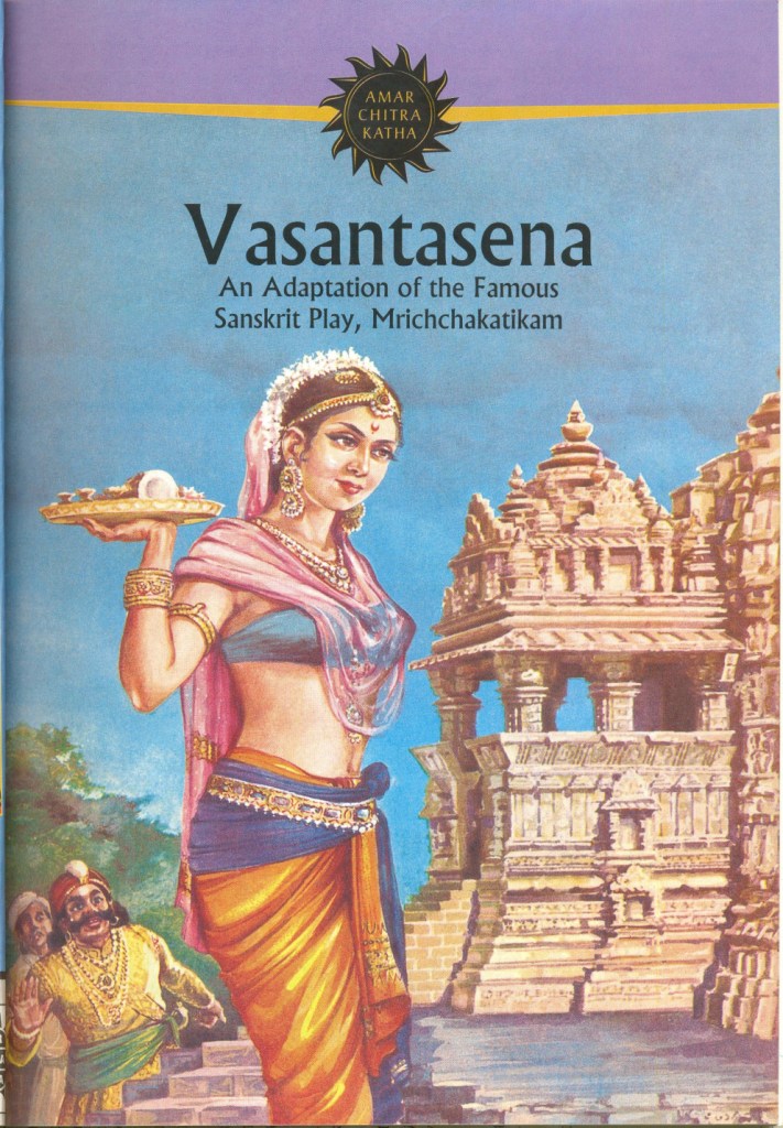 Vasantasena