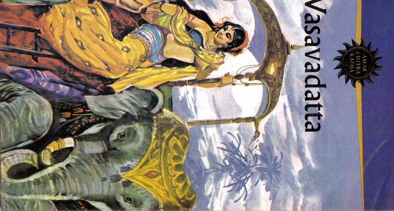 Vasavadatta